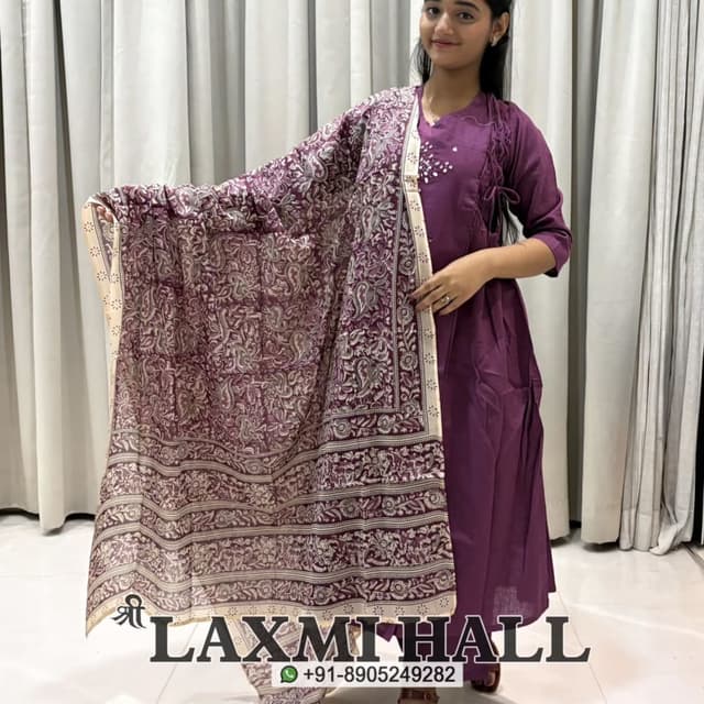 Purple, Cream, White Kurta Set with Dupatta