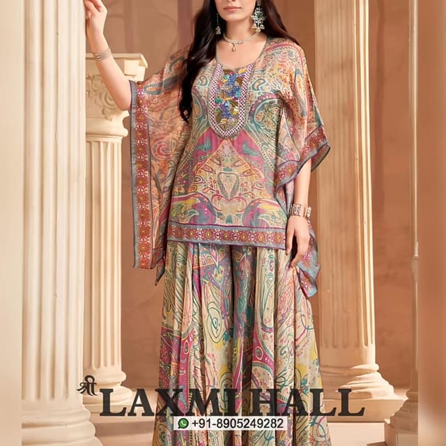 Multi-colored with dominant shades of pink, yellow, teal, and beige Kaiaftan Set
