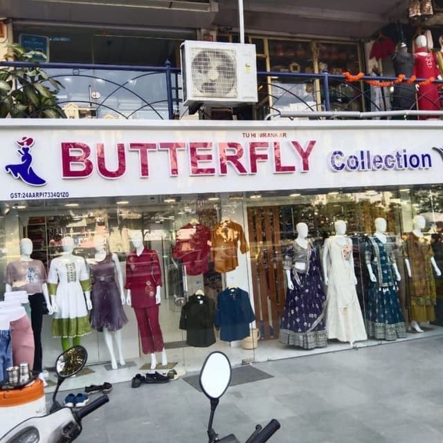 Butterfly collection 