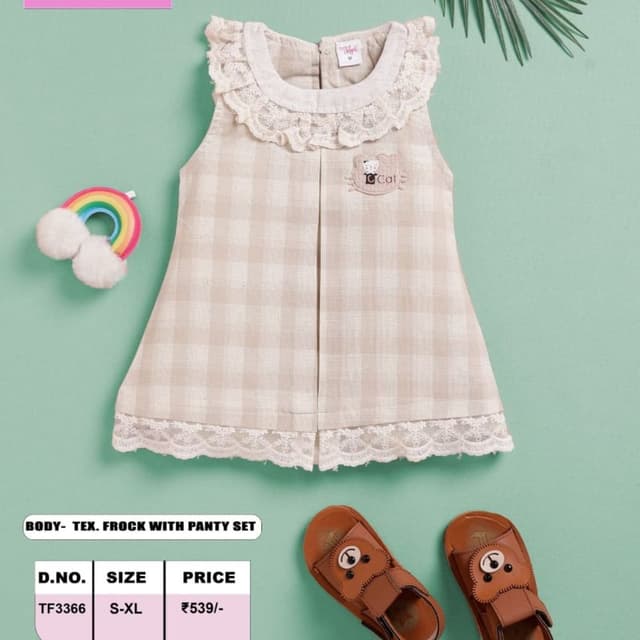 Beige and White Frock with Panty Set