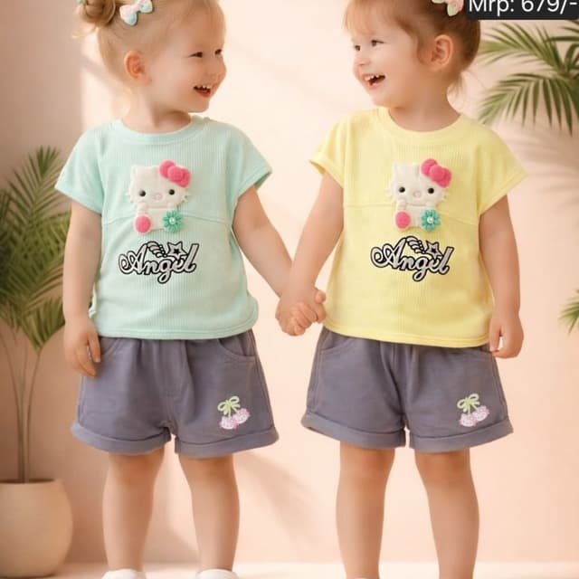 Mint Green, Yellow, Grey T-shirt and Shorts Set