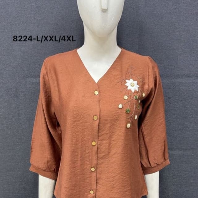 Brown, White, Green Shirt