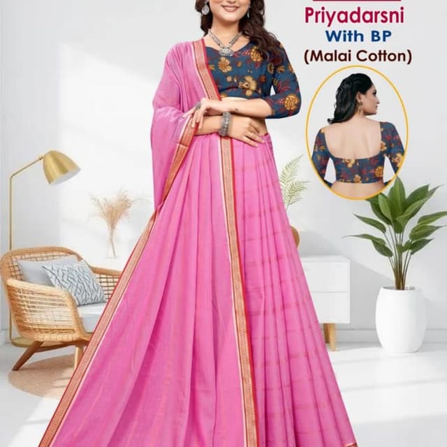 Pink, Navy Blue, Yellow, Brown Saree with Blouse Piece