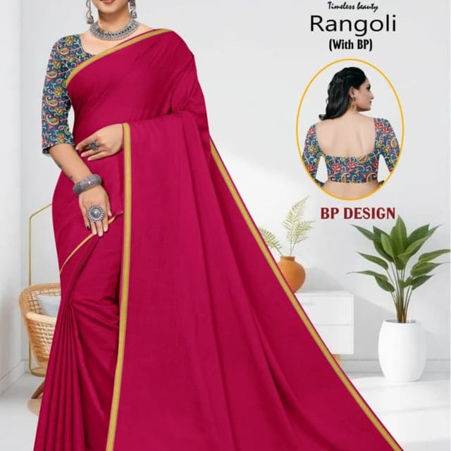 Magenta with gold border and multi-colored blouse Saree