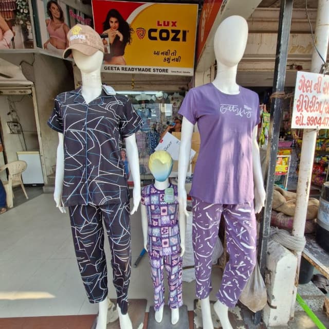 Pajama Set