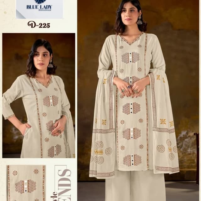 Cream, Brown, Beige Salwar Kameez Set