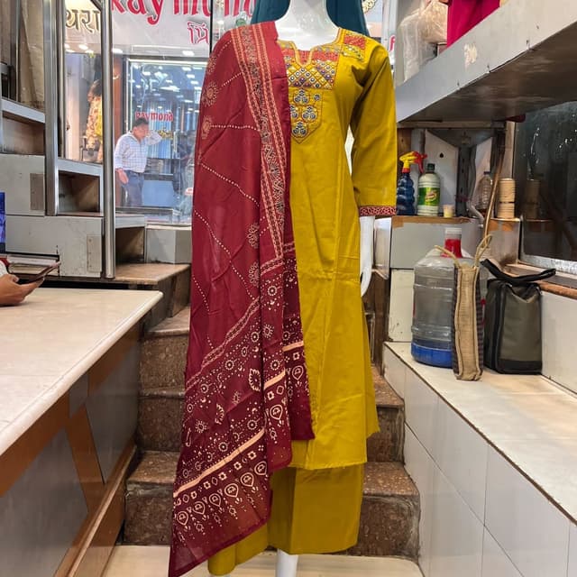 Yellow, Maroon, Beige Kurta Set