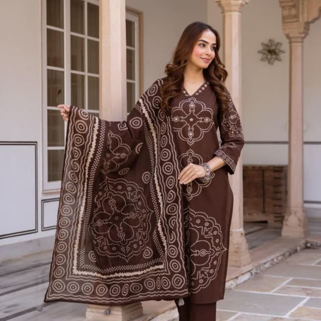 Brown with beige/cream intricate patterns Salwar Kameez Set with Dupatta
