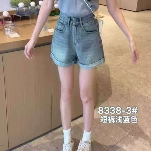 Light Blue Denim Shorts