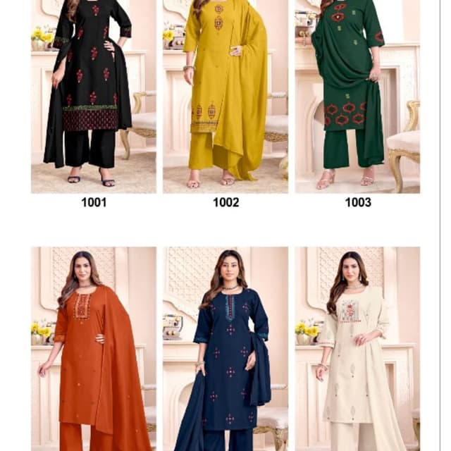 Black with red and green accents, Mustard yellow, Forest green with red accents, Burnt orange, Navy blue with pink accents, Cream with gold accents Salwar Kameez Set