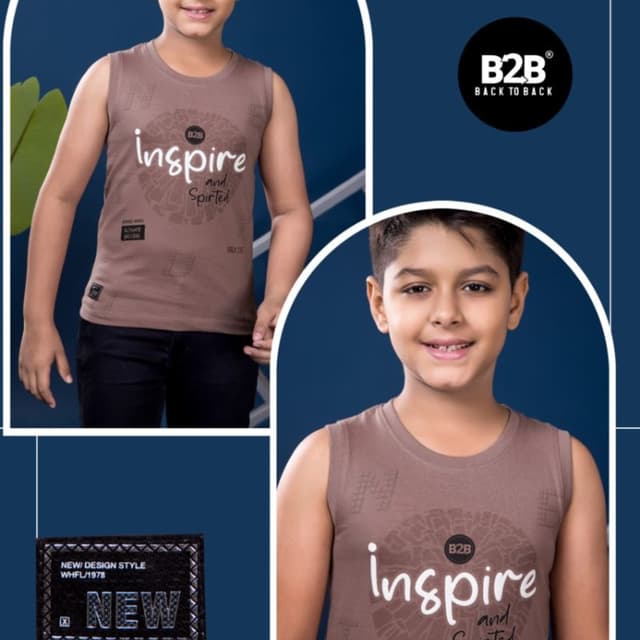 Brown Sleeveless T-shirt