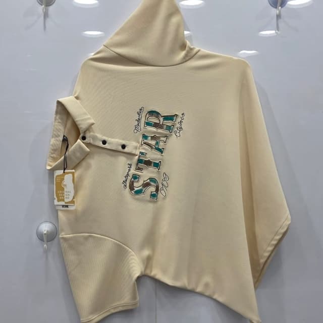 Beige, Off-white, Camouflage green/brown tones Polo Shirt