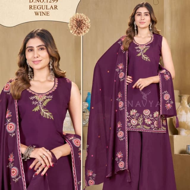 Deep Purple, Pink, Green, Beige Kurta Set with Palazzo and Dupatta