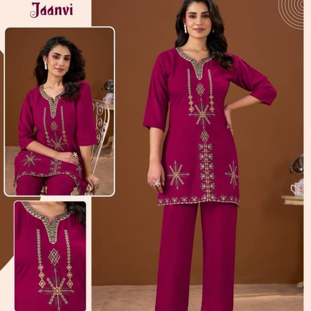 Magenta, Gold, Green, Cream Kurta Set