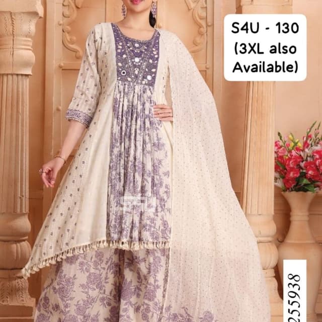 Cream and Lavender Salwar Kameez Set