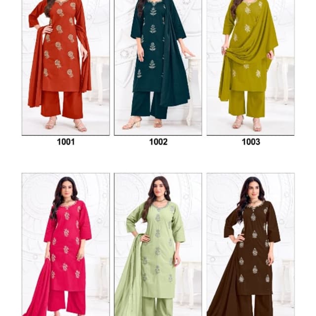 Rust Orange, Teal Green, Olive Green, Hot Pink, Light Green, Brown Kurta Set with Palazzo Pants and Dupatta