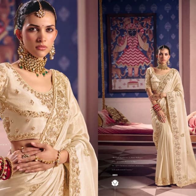 Cream/Ivory with Gold Saree