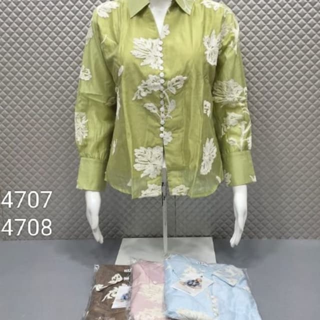 Lime Green with White Shirt