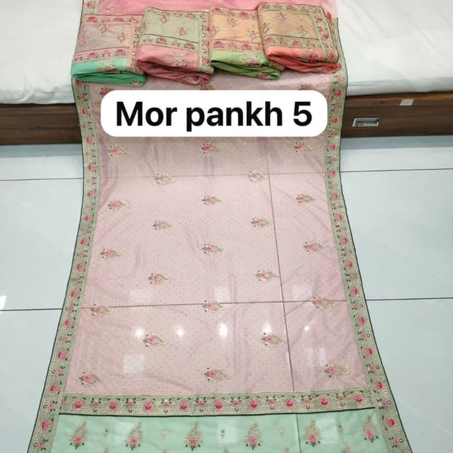 Pink, Mint Green, Gold, White Saree