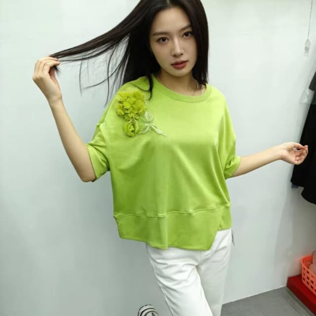 Lime Green T-shirt