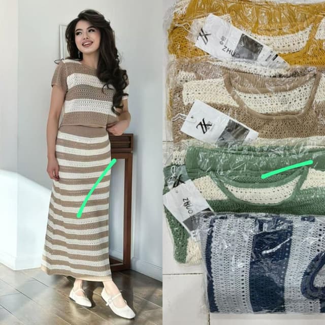 Brown, White, Beige, Green, Navy Blue, Yellow Two-piece set (Top and Skirt)
