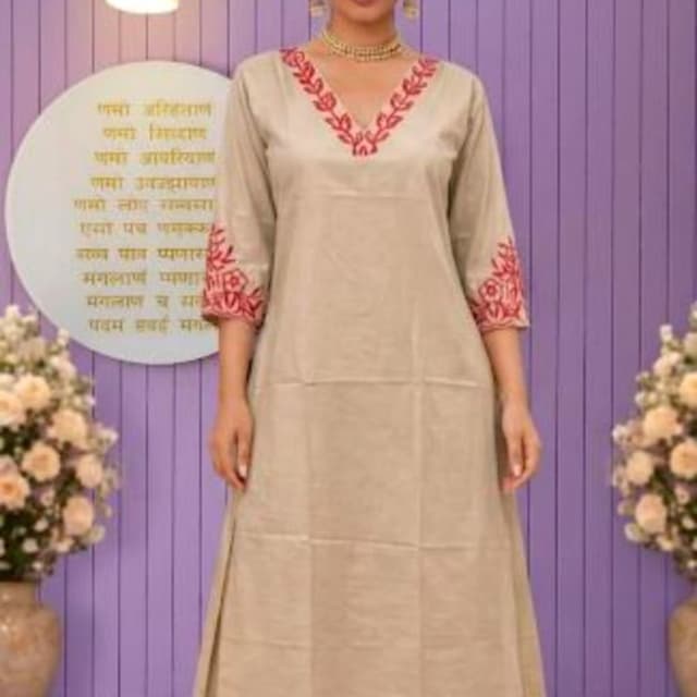 Beige with red embroidery Kurta with Palazzo Pants