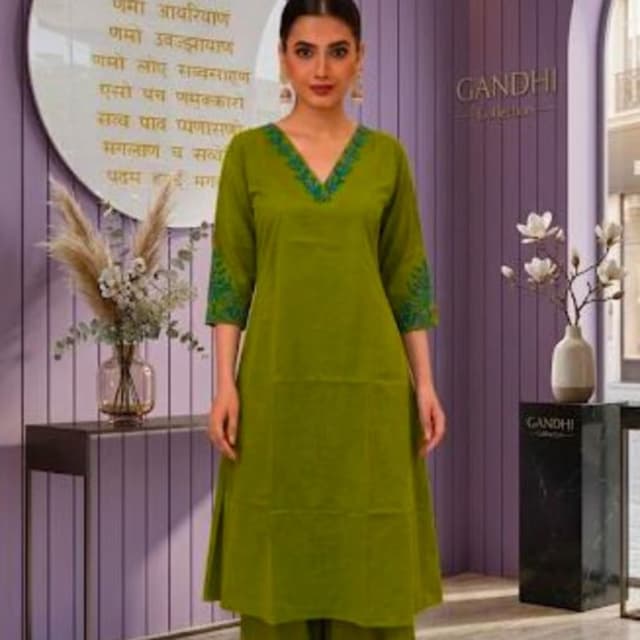 Olive Green with Teal Blue embroidery Kurta and Palazzo Set