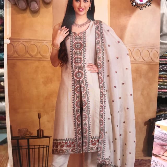 Beige with red and green embroidery Salwar Kameez Suit