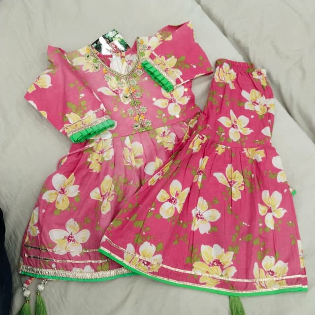 New