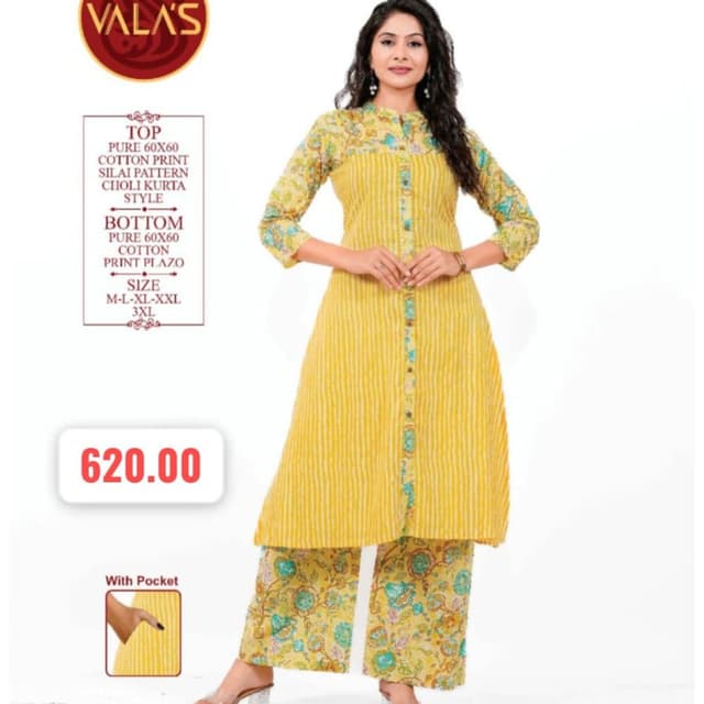 Yellow, Blue, Green Kurta and Plazo Set