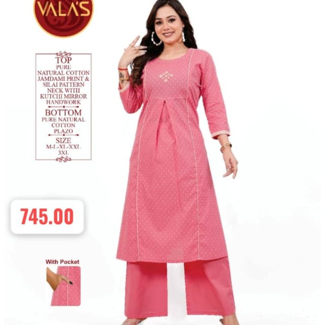 Pink Kurti and Palazzo Set