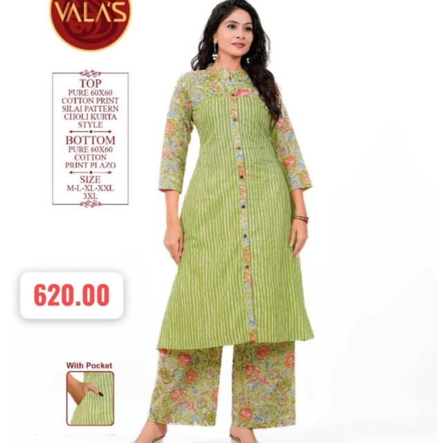 Light Green with floral prints in pink, orange, and blue Kurta and Palazzo Set