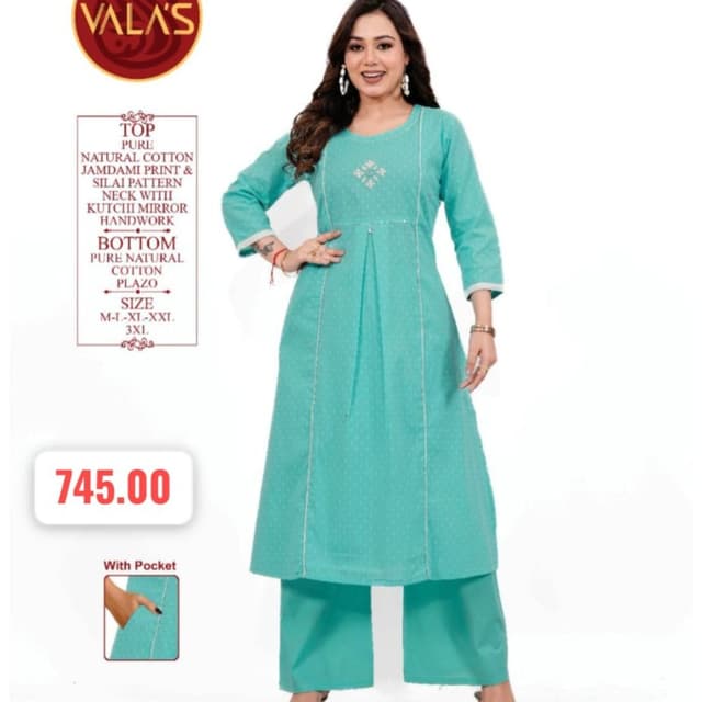 Turquoise Kurti with Plazo