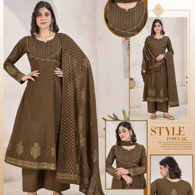 Brown with gold accents Salwar Kameez Suit