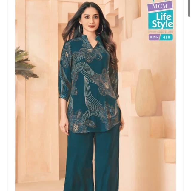 Teal with gold and white print Kurti with Palazzo Pants