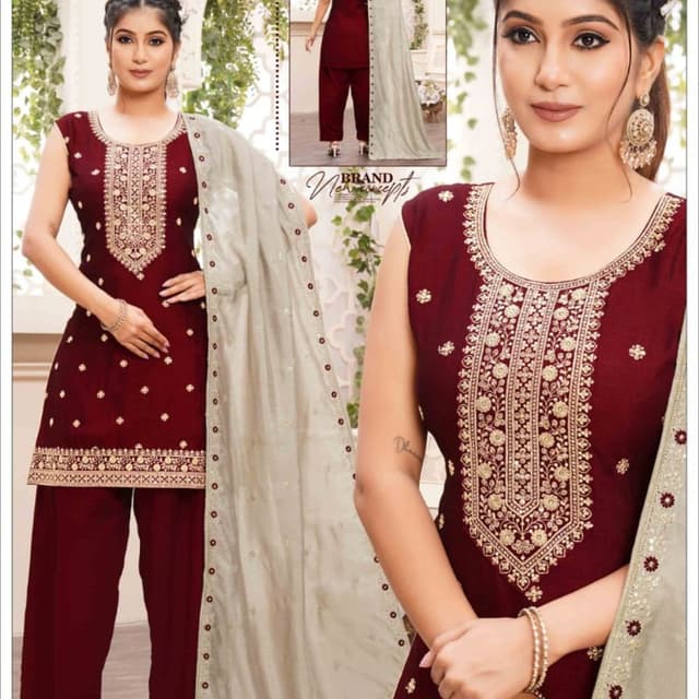 Maroon and Light Beige Salwar Kameez Set