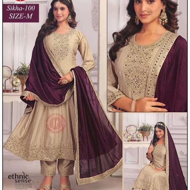 Beige and deep purple Anarkali Suit with Pants and Dupatta