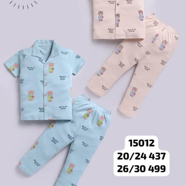 Pastel Blue, Cream, Beige, with multi-colored print Pajama Set (Shirt and Pants)
