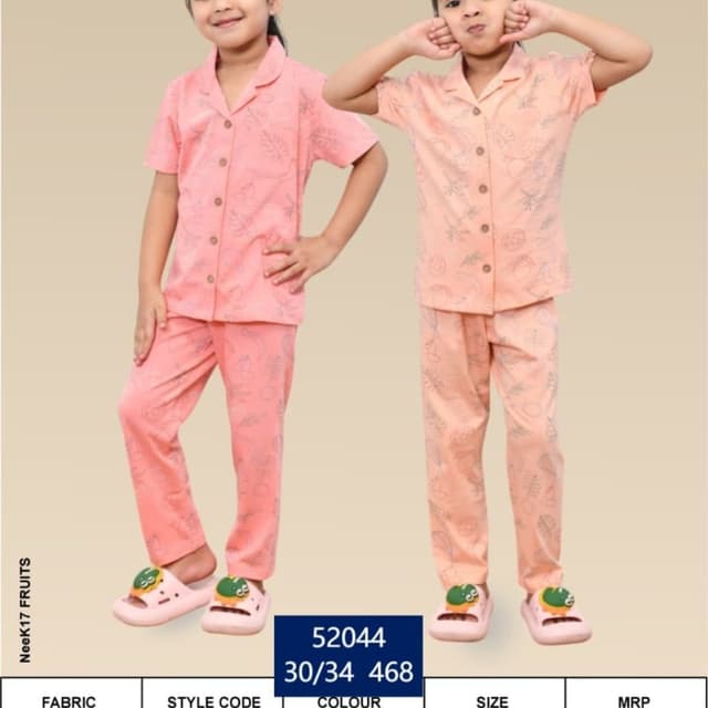 Coral, Peach, Gray Pajama Set