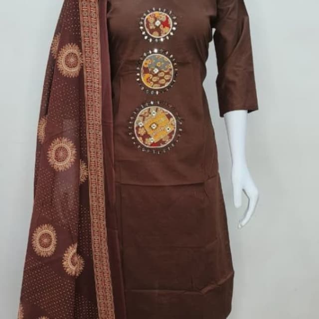 Brown with multi-colored embellishments and dupatta Salwar Kameez with Dupatta