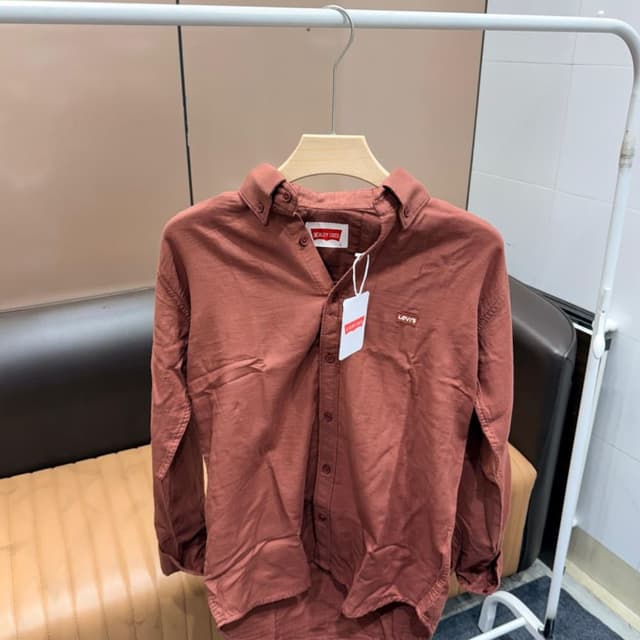 Rust Shirt