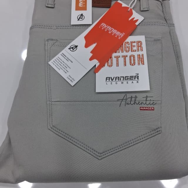 Light Gray Jeans