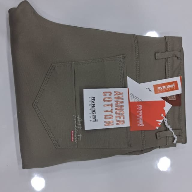Taupe Jeans