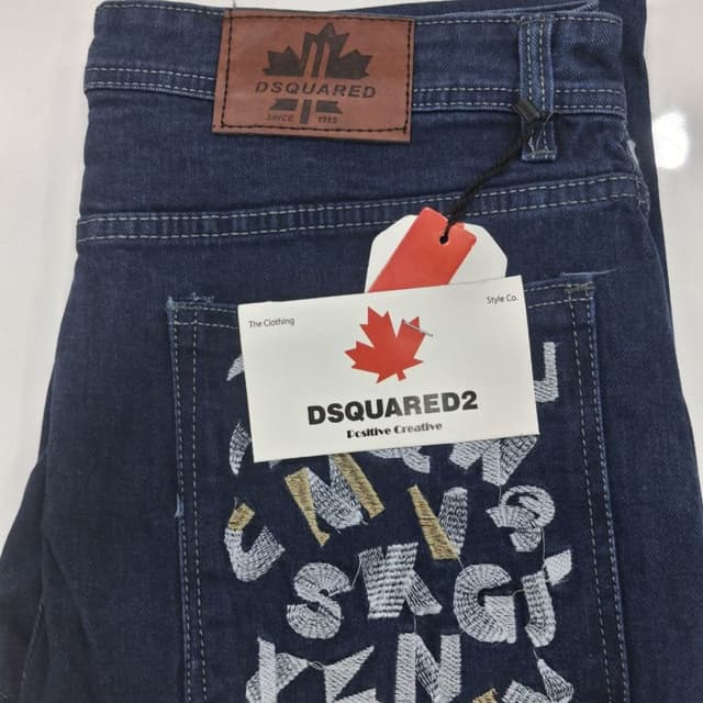 Dark Blue, Brown, White, Gold Jeans