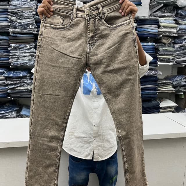 Brown, Beige, Grey (tie-dye effect) Jeans