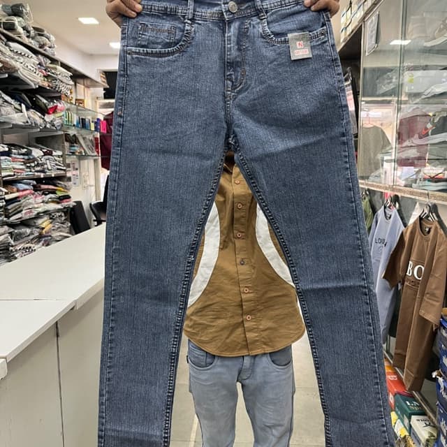 Blue Jeans
