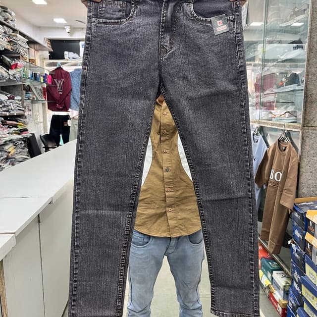 Charcoal Gray Jeans