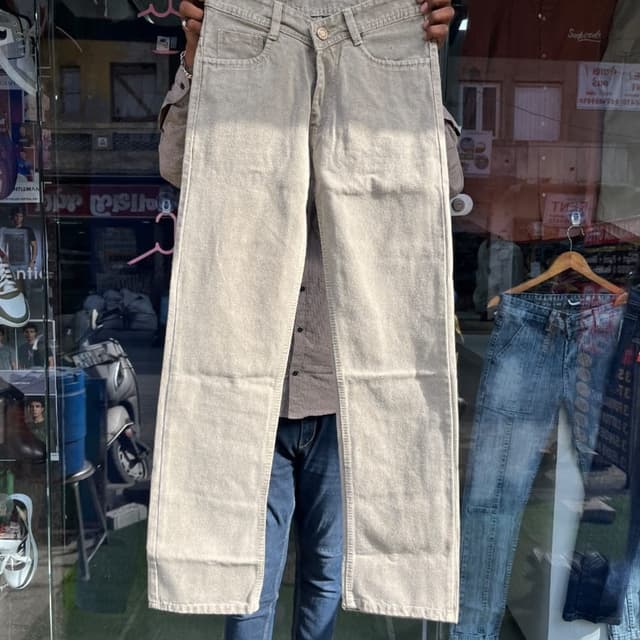 Beige Jeans