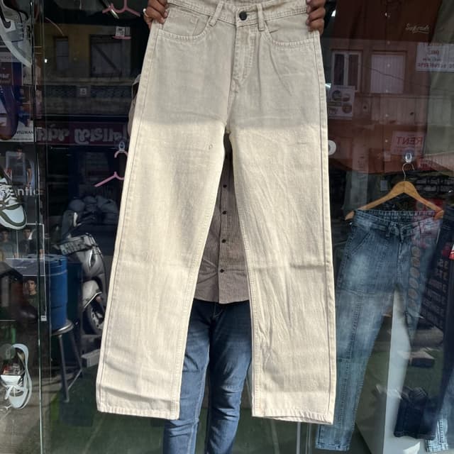 Beige Jeans