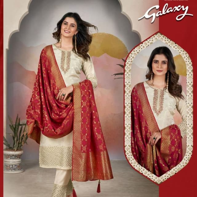 Cream, Red, Gold Salwar Kameez